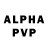 Амфетамин VHQ Tumbler 2010