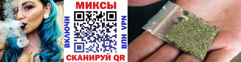 Бутират 99%  Купить  Шелехов 