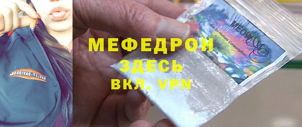 MDMA Вязники