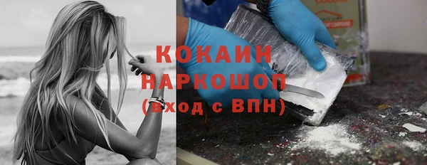 MDMA Вязники