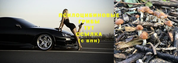MDMA Вязники