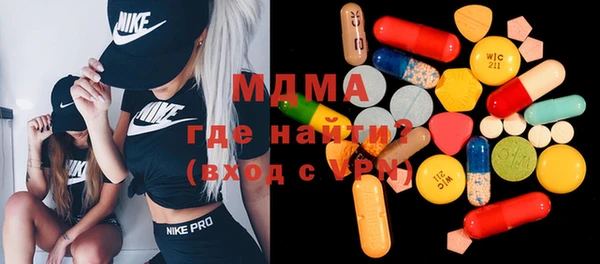 амф Вязьма