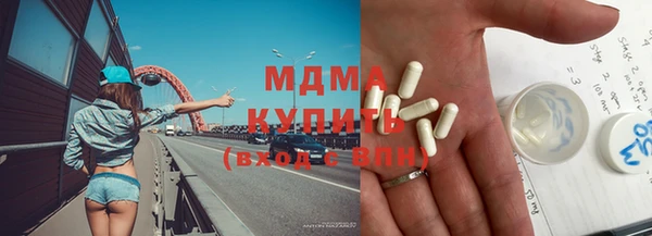 MDMA Вязники