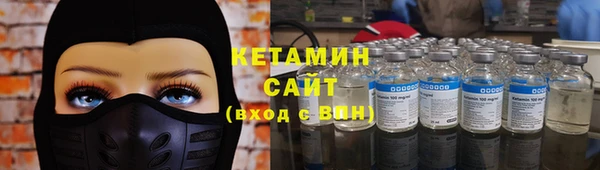 амф Вязьма