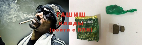 амф Вязьма