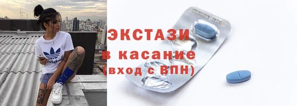 MDMA Вязники