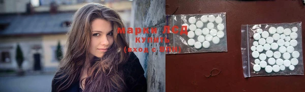 MDMA Вязники