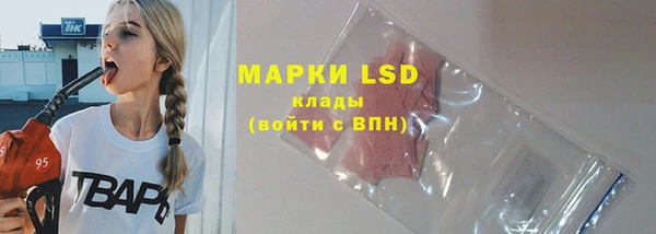 MDMA Вязники