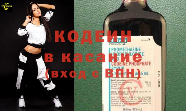 MDMA Вязники