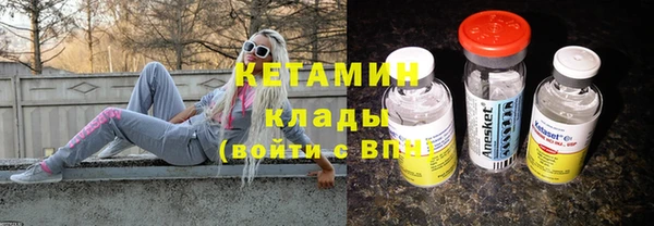 MDMA Вязники
