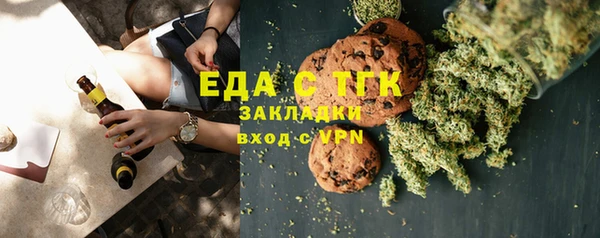 MDMA Вязники