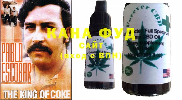 амф Вязьма
