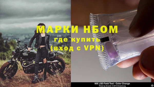 амф Вязьма