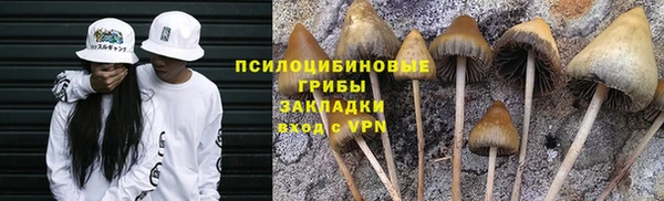 MDMA Вязники