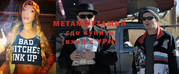 MDMA Вязники