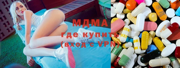 амф Вязьма