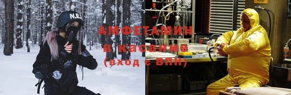 MDMA Вязники