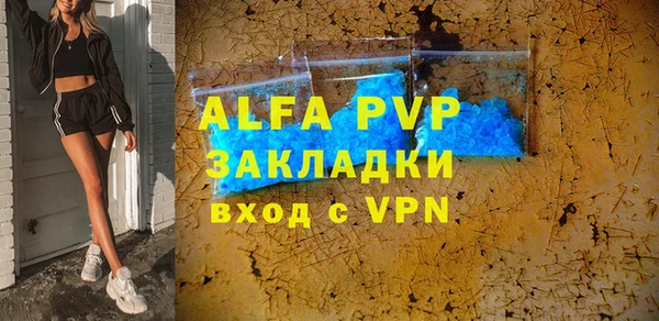 MDMA Вязники