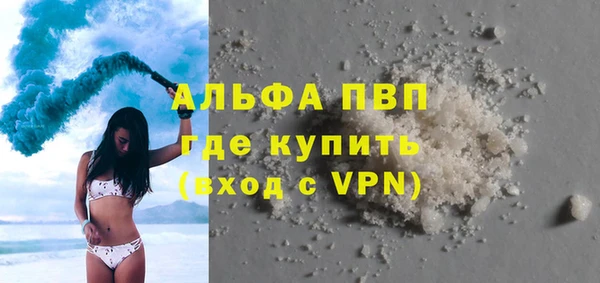 MDMA Вязники