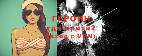 амф Вязьма
