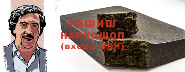 амф Вязьма