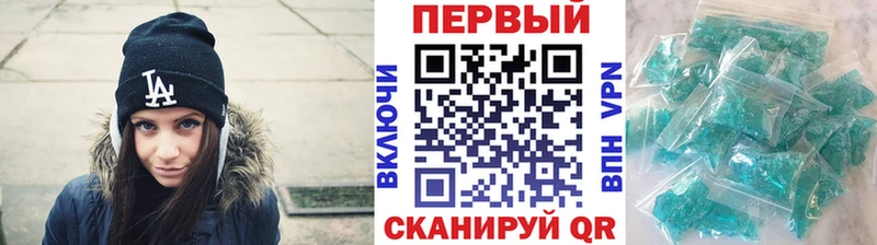 Купить закладки  Шелехов  Первитин Methamphetamine 